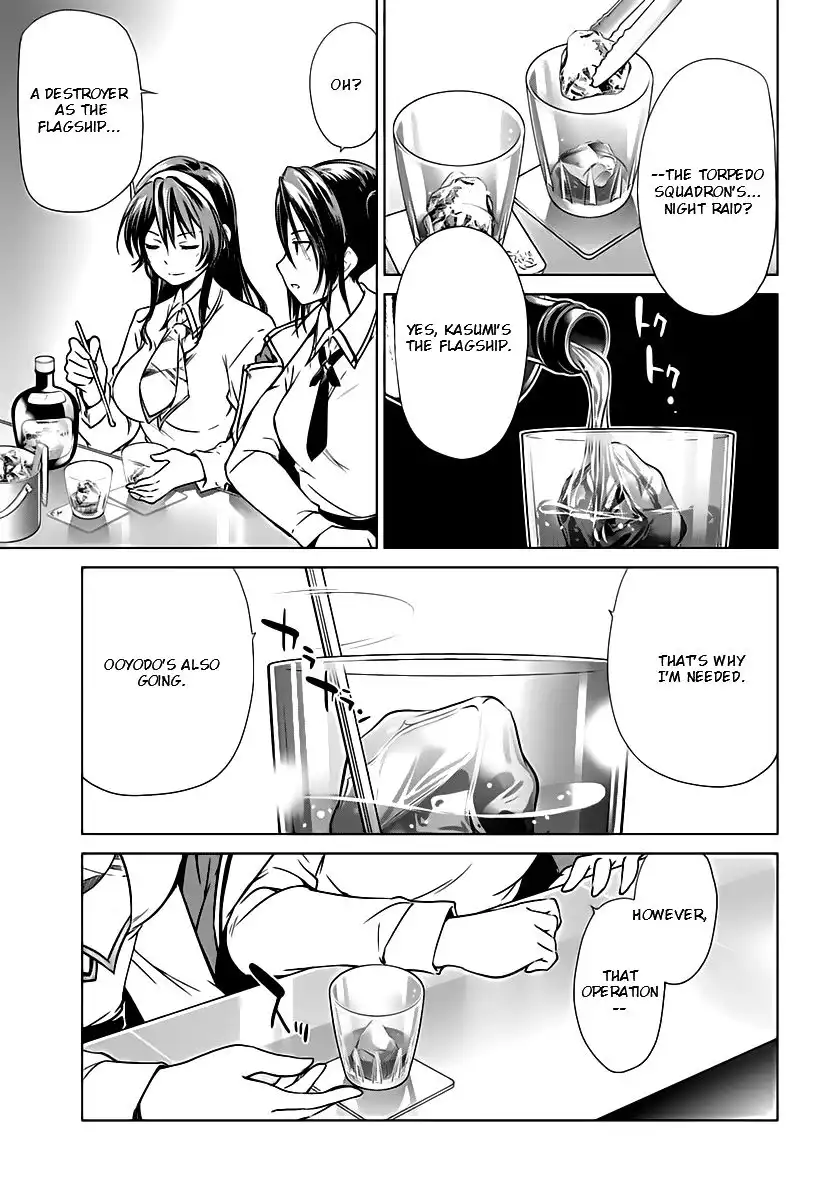 Kantai Collection - Kankore - Itsuka Shizuka na Umi de Chapter 13 18